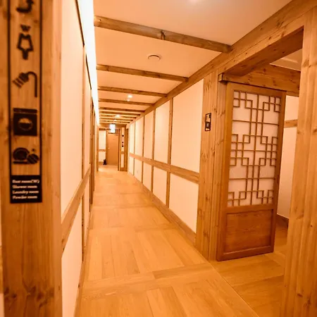 Hanok Hotel Daam Seoul Exterior photo
