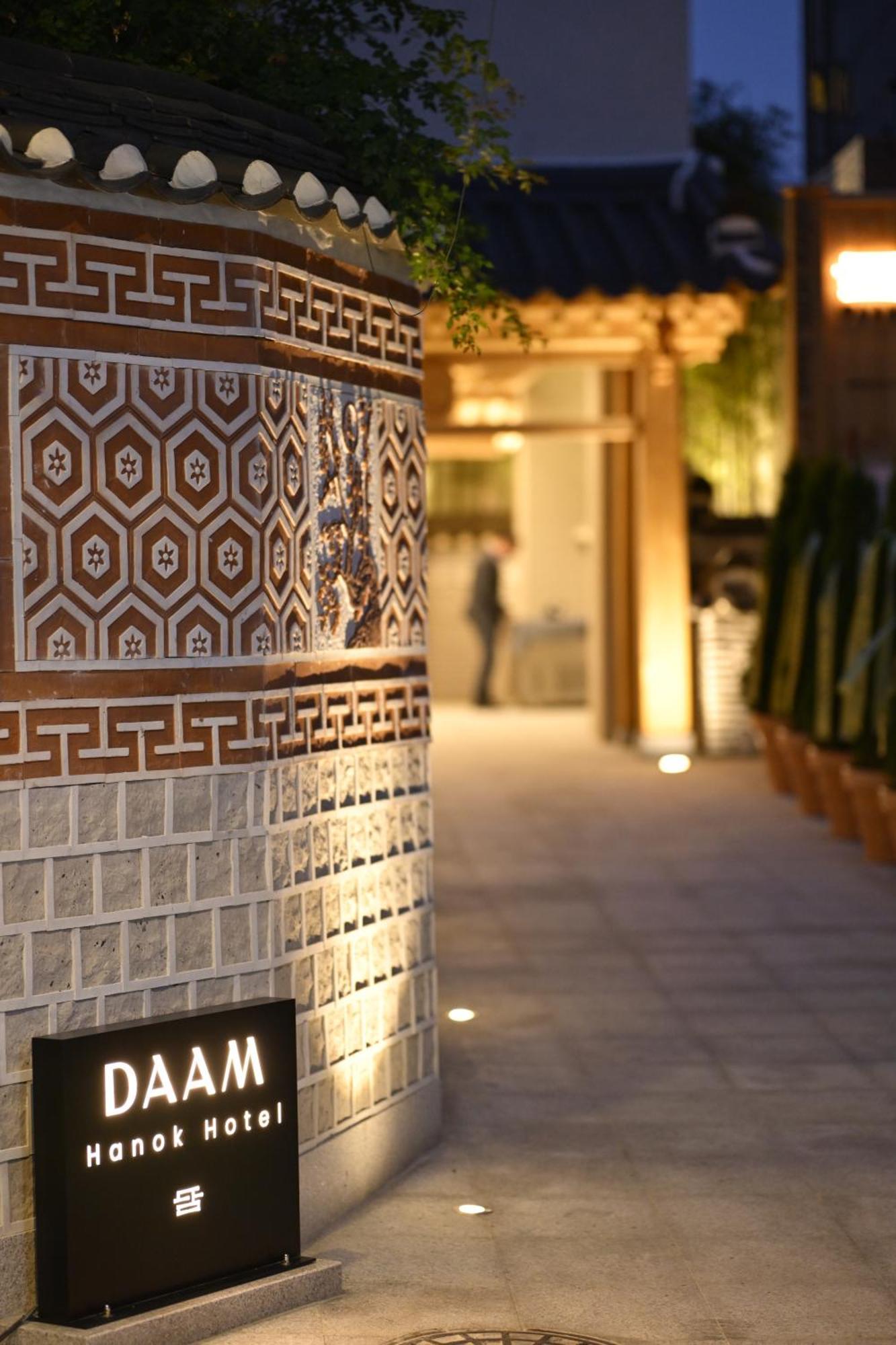 Hanok Daam Seoul